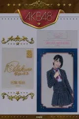 2026年最新】宮脇咲良 サインの人気アイテム - メルカリ