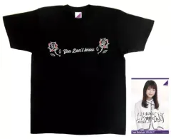 2026年最新】若月佑美の人気アイテム - メルカリ