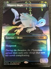 MTG 不毛の大地 英語 Wasteland Foil EPX エクスペディション - メルカリ