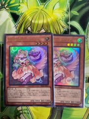 遊戯王 絢嵐たるクローゼア プリズマティックシークレット - メルカリ