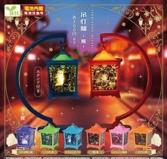 MTG エルドレインの森 統率者デッキ 日本語版 美徳と武勇 フェイの領土