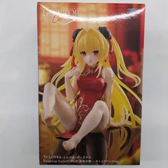 2026年最新】Desktop Cute フィギュア 金色の闇 チャイナドレスver.の