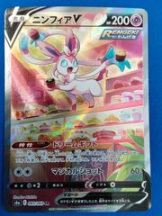 ヴァンガード 【プロモ】 D-PR/1222 黄昏の境界 (ホロ) 2枚セット