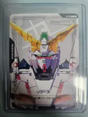 2026年最新】HGUC ユニコーンガンダムの人気アイテム - メルカリ