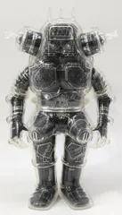 2026年最新】キングジョー 450の人気アイテム - メルカリ