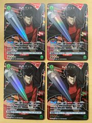 デュエマ ハンプティ・ルピア ハンプティルピア プロモ 4枚セット