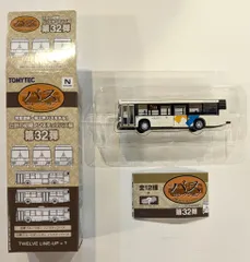 2026年最新】熊本都市バスの人気アイテム - メルカリ