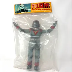 2026年最新】ジャイアントロボ ソフビの人気アイテム - メルカリ