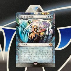 WS】能代 sp サイン アズールレーン ヴァイスシュバルツ - メルカリ