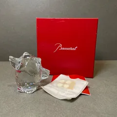 2026年最新】バカラ フクロウの人気アイテム - メルカリ