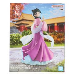 BRING ARTS(ブリングアーツ) イフリート FINAL FANTASY XVI(ファイナル