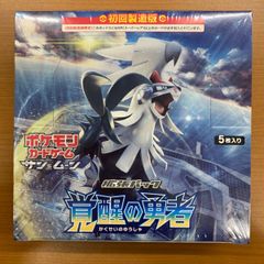 状態B なのは with レイジングハート・エクセリオン SP サイン NA/W12
