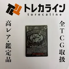 2026年最新】ヴァイスシュヴァルツ ミッキーの人気アイテム - メルカリ