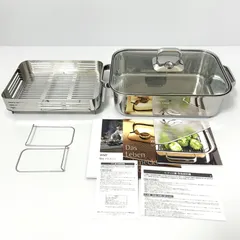 2026年最新】wmf ビタリス mの人気アイテム - メルカリ