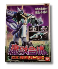 2026年最新】百獣合体 DX ガオハンターの人気アイテム - メルカリ