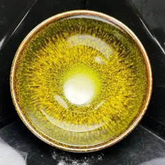 2026年最新】曜変天目茶碗の人気アイテム - メルカリ