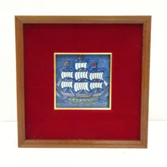 2026年最新】源右衛門窯 陶板の人気アイテム - メルカリ