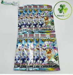 2026年最新】テラスタルフェスex BOX 未開封の人気アイテム - メルカリ