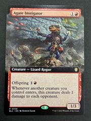 MTG エアリス・ゲインズブール 日本語 ボーダーレス FIN FF ファイナル