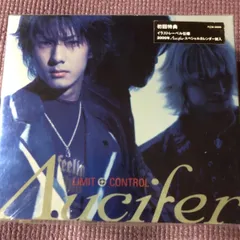2026年最新】Λuciferの人気アイテム - メルカリ