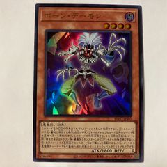 BLZD69P 超逸融合 プリシク プリズマ 1枚 - メルカリ