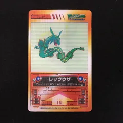 2026年最新】レンチキュラー ポケモンの人気アイテム - メルカリ