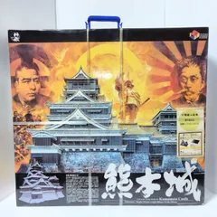 2026年最新】1/144熊本城の人気アイテム - メルカリ