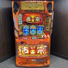 スマスロ 「バイオハザード5」 送料無料 パチスロ実機 - メルカリ