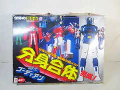 2026年最新】超合金 ゴーディアンの人気アイテム - メルカリ