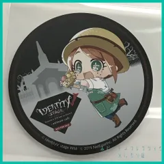 2026年最新】エマ・ウッズの人気アイテム - メルカリ