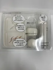 2026年最新】キハナクリーミーセラム30gの人気アイテム - メルカリ