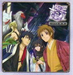中古】クリアファイル アニラ 十二神将 着せ替えA4クリアファイル