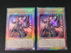 2026年最新】デモンスミス セットの人気アイテム - メルカリ