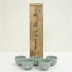 2026年最新】韓国人間文化財の人気アイテム - メルカリ