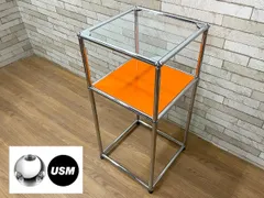 2026年最新】usmハラー ガラスの人気アイテム - メルカリ