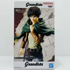 2026年最新】Grandista エレン・イェーガーの人気アイテム - メルカリ