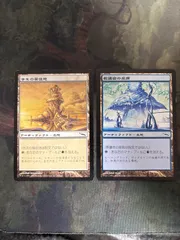 2026年最新】教議会の座席の人気アイテム - メルカリ