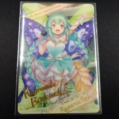 海外 ジャスミン プレイマット ディズニー ロルカナ - メルカリ