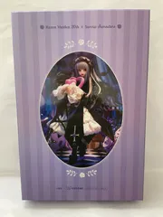 2026年最新】水銀燈 ドルクの人気アイテム - メルカリ