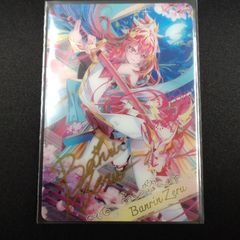 海外 ジャスミン プレイマット ディズニー ロルカナ - メルカリ