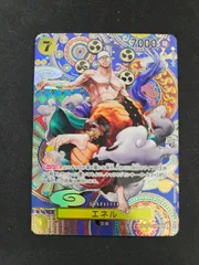 2026年最新】エネル sr sp op05-100の人気アイテム - メルカリ