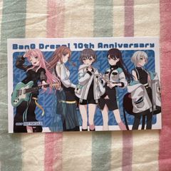 バンドリ Ave Mujica アーティスト 缶バッジ vol.1 アテ缶 渡瀬結月