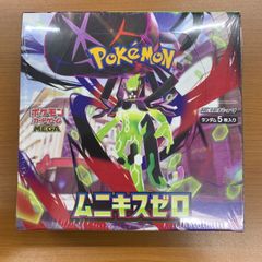 状態B ユウキ SR☆ 星1 パラレル☆ 星1 パラレル 星2 パラレル EX08BT