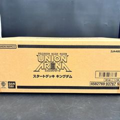 4BOX】UNION ARENA スタートデッキ キングダム 【UA48ST - メルカリ