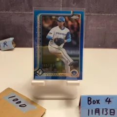 2026年最新】山崎福也 サインカードの人気アイテム - メルカリ