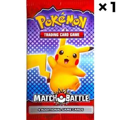 25周年 海外限定 ポケモンカード マック マクドナルド ハッピーセット