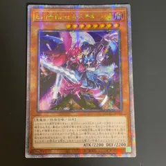 2026年最新】リィラ アジアの人気アイテム - メルカリ