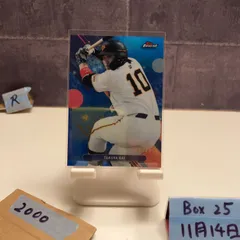 2026年最新】甲斐拓也 toppsの人気アイテム - メルカリ