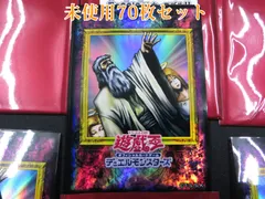 2026年最新】遊戯王 夏のgo go カーニバル スリーブの人気アイテム