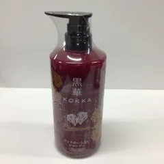 2026年最新】黒華 シャンプ-の人気アイテム - メルカリ